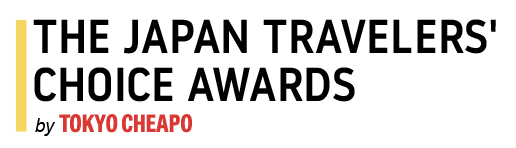 Japan Travelers' Choice Awards Logo